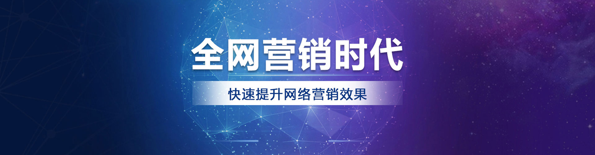 若羌百度信息流